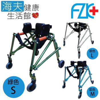 海夫健康生活館 FZK 後拉式助行車 綠色S號(FZK-3650S)