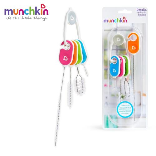 munchkin滿趣健-繽紛吸管配件清潔刷組/奶瓶清潔刷/水壺水杯