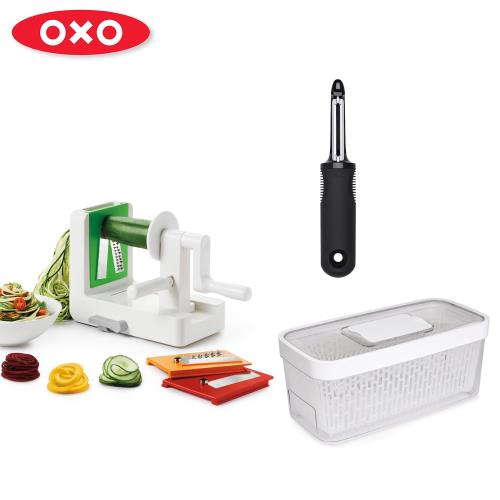【OXO】完美沙拉料理2.0三件組(家庭號蔬果削鉛筆機+直式蔬果削皮器+長鮮盒4.7L)