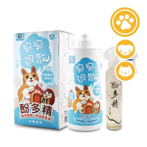 木酢達人 酚多精除臭抗菌液盒裝-木酢原味(1000g+150g噴霧空瓶)