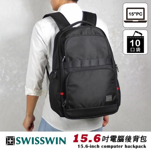 【SWISSWIN】日版15吋電腦後背包兩側袋商務高機能雙肩包彈道材質大容量堅挺耐磨