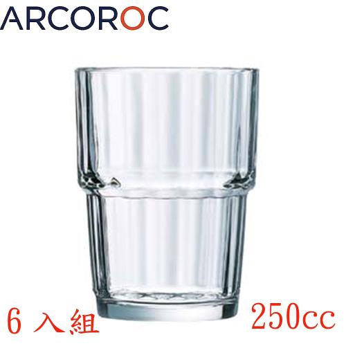 Arcoroc強化玻璃條紋可疊式水杯250cc-六入組
