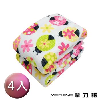 【MORINO】超細纖維滿版童趣毛巾(4入組)