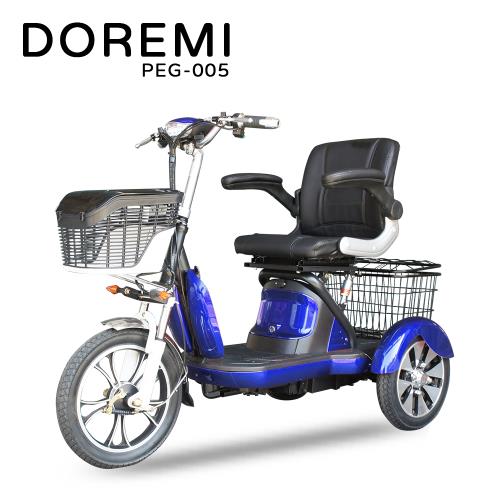 【向銓】DOREMI電動輔助自行車 PEG-005
