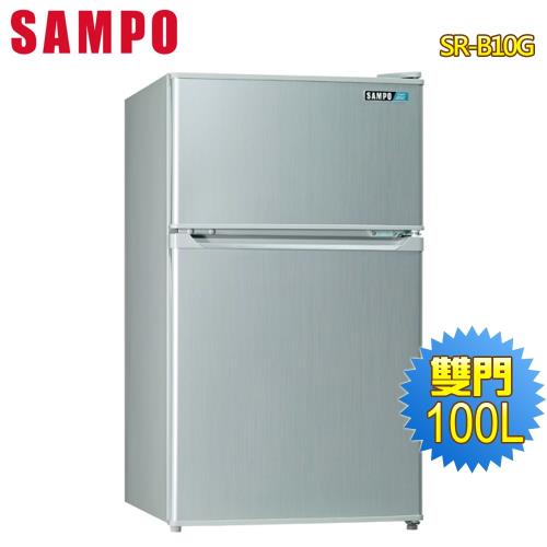 SAMPO 聲寶100公升一級雙門冰箱SR-B10G