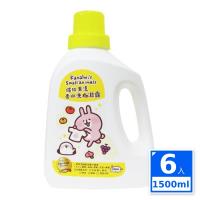 香水洗衣精 Etmall東森購物網