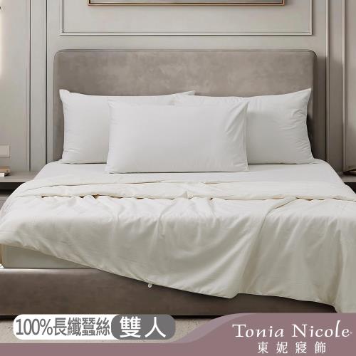 【Tonia Nicole 東妮寢飾】長纖蠶絲夏被(雙人)