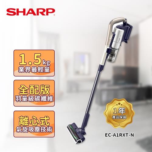 【SHARP 夏普】RACTIVE Air 羽量級無線快充吸塵器香檳金 EC-A1RXT-N