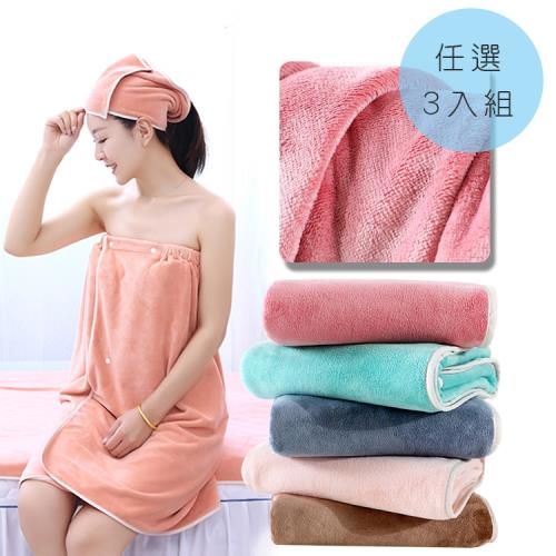 (任選3入)10色任選 柔軟超細纖維萬用吸水巾抹布 擦髮巾 擦車巾 玻璃布 毛巾 汽車美容 桌布 浴巾 運動毛巾