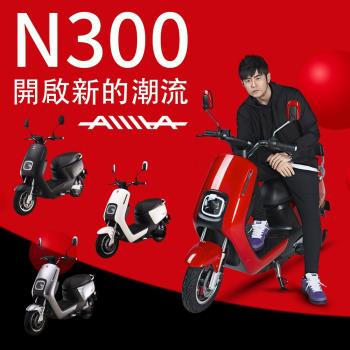 50cc電動機車 Etmall東森購物 50cc電動機車 Etmall東森購物