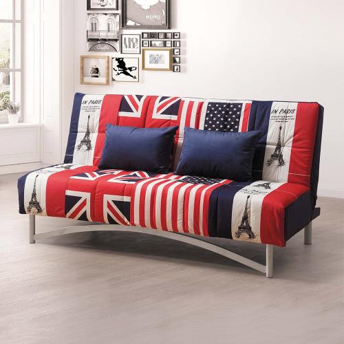 Boden-英倫國旗布沙發床/雙人椅/二人座(送抱枕)