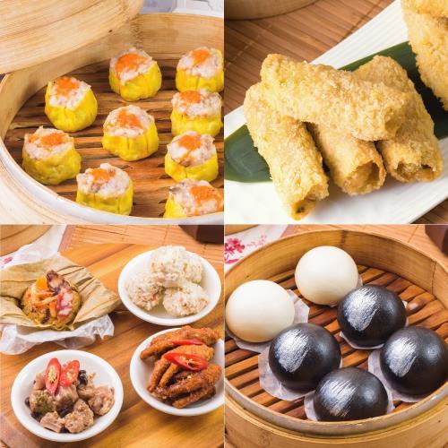【壽滿趣-就是威】藍帶五星私房港點(招牌8件組)