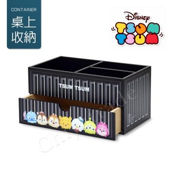 迪士尼Disney Tsum Tsum 貨櫃屋造型 分格筆筒 單抽屜 收納盒 桌上收納 文具收納(正版授權)-黑