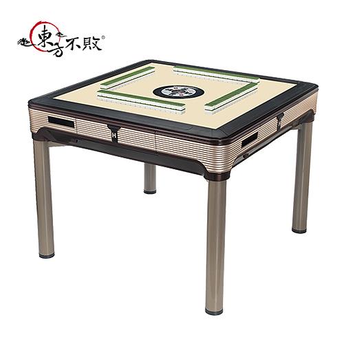 【東方不敗】 電動麻將桌-餐桌系列-AMOS III-A100