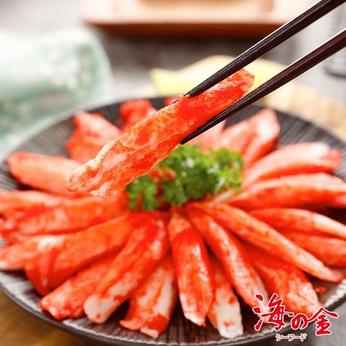 【海之金】日式風味蟹味棒8盒(270g/盒，30支入)