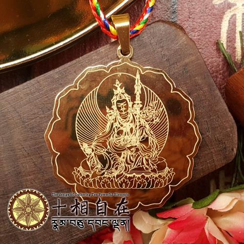 十相自在-蓮花生大士金盤心咒項鍊