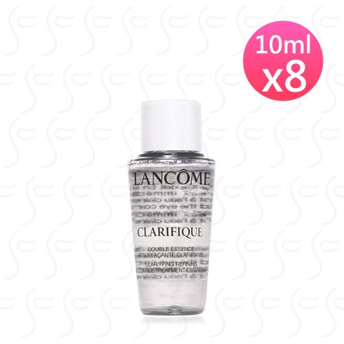 LANCOME蘭蔻 超極光活粹晶露10ml*8 新款
