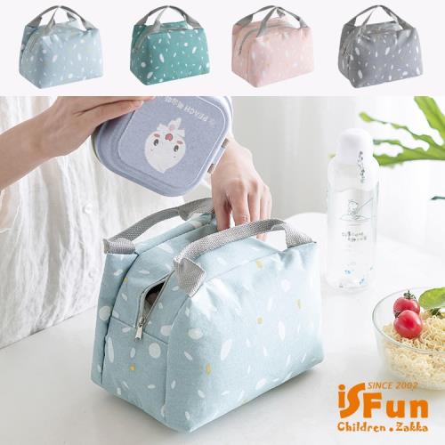 iSFun 暖冬雪花 手提保冷保溫便當包 2色可選