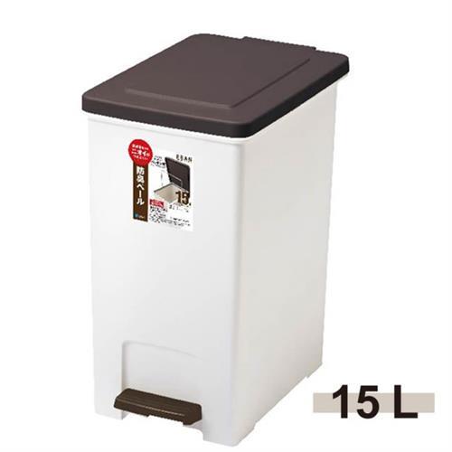 ASVEL 防臭加工腳踏垃圾桶-15L(廚房寢室客廳 簡單時尚 堅固耐用 霧面質感 手提筒 矽膠圈)