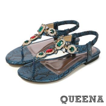 【QUEENA】璀璨美鑽寶石蛇紋皮革T字造型時尚低跟涼鞋 綠