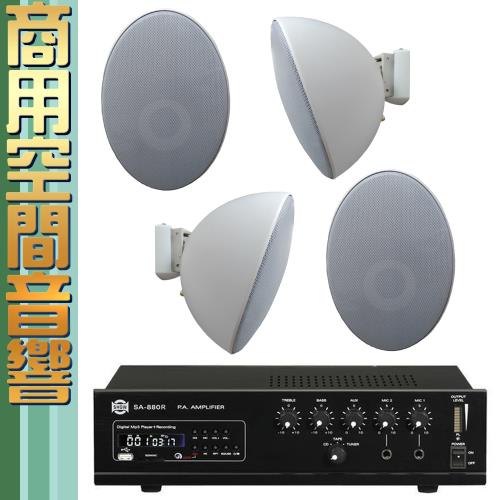 商業空間音響 SHOW SA-880R 專業公共廣播擴音 擴大機+Tik Audio WS-4405W 壁掛喇叭x4支