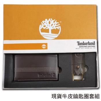 【Timberland】男皮夾 短夾 簡式卡夾+鑰匙圈套組 品牌盒裝+原廠提袋／棕黑色