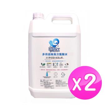 多用途除臭次氯酸水 4000ml 2入組