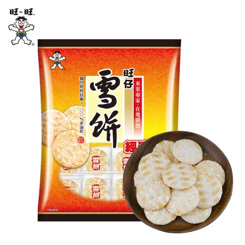 旺旺  旺仔雪餅經濟包350g