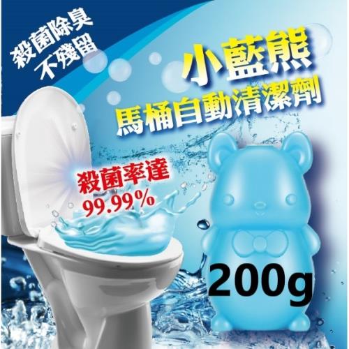 Mr.J家居生活 小藍熊馬桶自動清潔劑  200g/1罐