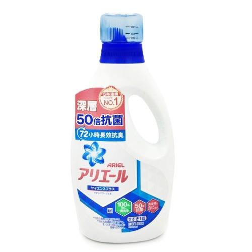 日本版【PG】洗衣精 ARIEL 超濃縮50倍 910g 藍款-淨白抗菌