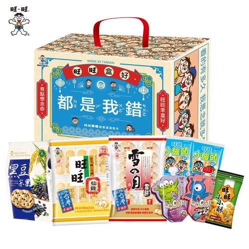 旺旺 旺旺盒好571g