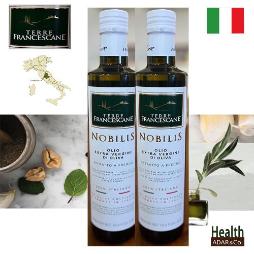 特羅法蘭斯坎 NOBILIS 特級冷壓初榨橄欖油x2入