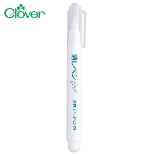 日本可樂牌Clover水性記號消除筆記號清除筆24-425記號清潔筆水性消除筆 適縫紉拼布