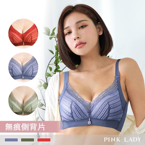 【PINK LADY】B罩杯 無鋼圈 高雅花戀 QQ棉微加厚襯 單件內衣(女內衣/包覆/集中/雙膠條/無痕)3922