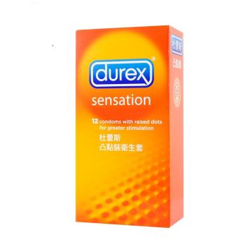 Durex杜蕾斯 凸點裝衛生套12入 保險套 安全套