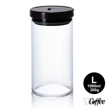 【TCoffee】HARIO-咖啡保鮮罐黑色 L