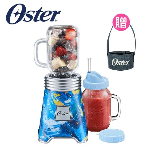 美國OSTER-Ball Mason Jar隨鮮瓶果汁機(彩繪藍)BLSTMM-BA4
