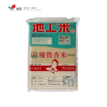 【池上鄉農會】優質香米1.5kg*3包/組