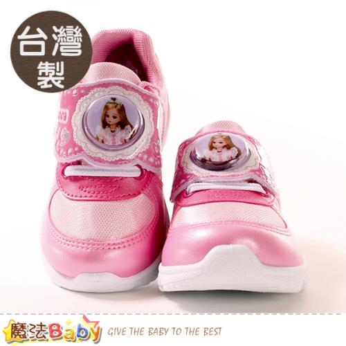 魔法Baby 女童鞋 台灣製Licca卡通授權正版閃燈運動鞋 電燈鞋~sa00203