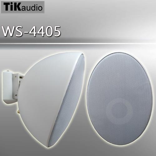 TiKaudio WS-4405 蛋型懸掛式 環繞喇叭一對 白