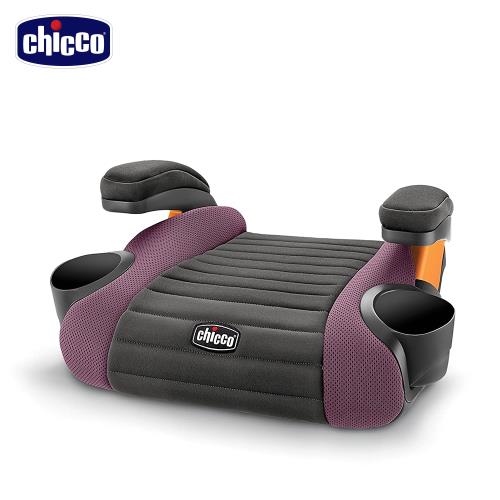【贈好禮】chicco-GoFit汽車輔助增高座墊-葡萄紫