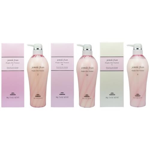 哥德式 MILBON  jemile fran 熱光感護髮素 500ml