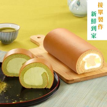亞尼克菓子工房生乳捲季節限定 亞尼克菓子工房 Etmall東森購物網 亞尼克菓子工房生乳捲季節限定 亞尼克菓子工房 Etmall東森購物網