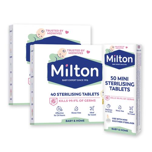 Milton米爾頓 消毒錠40入 2盒+迷你消毒錠50入 1盒