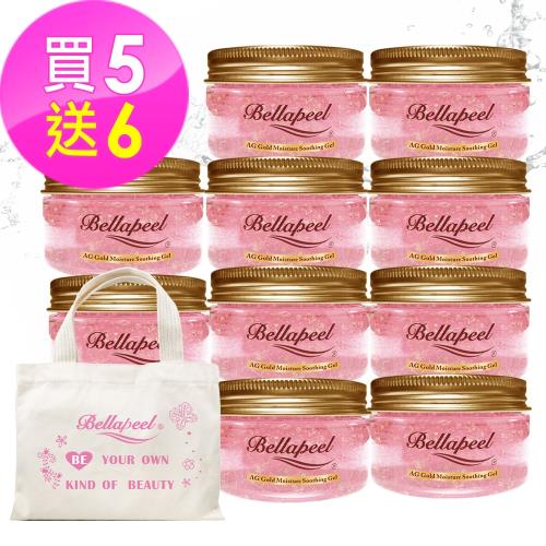 (買五送五)Bellapeel蓓拉佩爾 AG金箔舒緩保濕凝凍 100ml-送品牌帆布袋