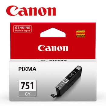 Canon CLI-751GY 原廠灰色墨水匣