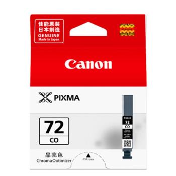 CANON PGI-72CO 原廠透明色墨水匣
