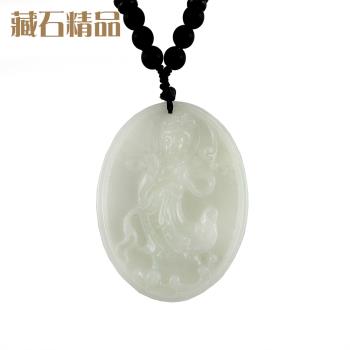 【藏石精品】天然A貨觀音翡翠項鍊Z15