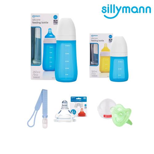 【韓國sillymann】 100%鉑金矽膠奶瓶豪華超值五件組