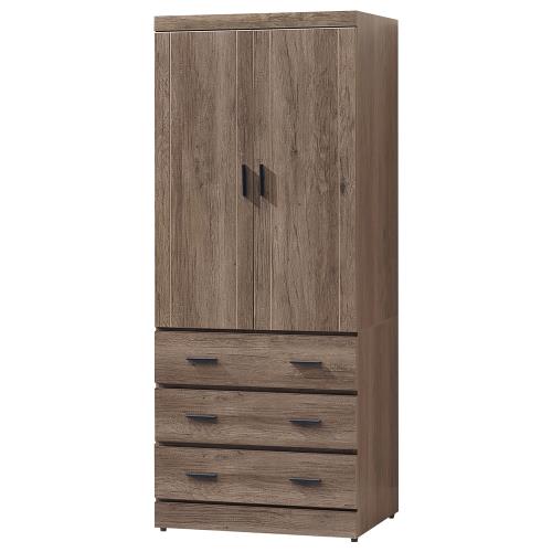 Boden-貝恩2.5尺二門三抽加高衣櫃